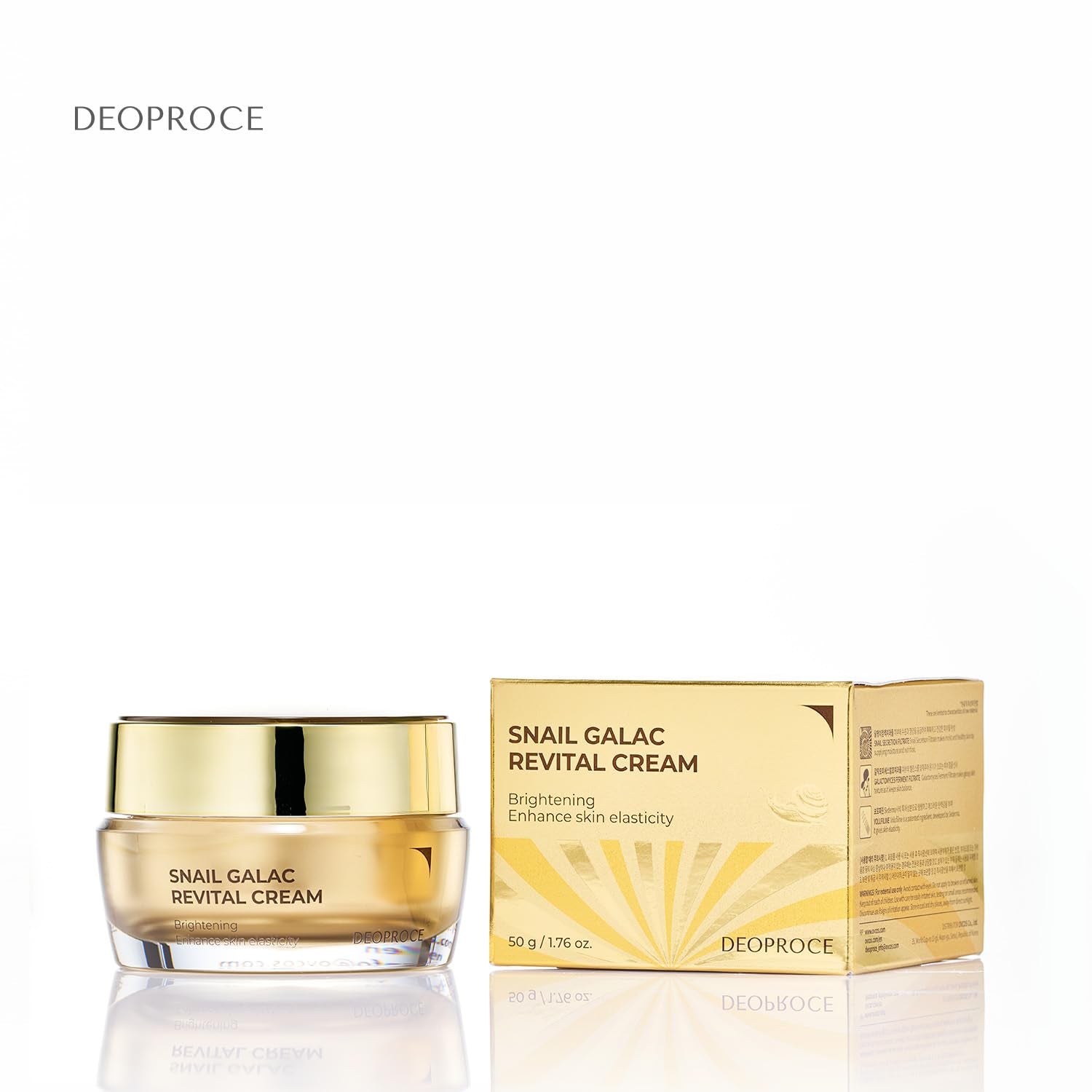 Premium Snail Galac Revital Cream 1.76 Oz - Snail Secretion Filtrate Korean Skin Care W/Galactomyces Ferment Filtrate, Volufiline, anti Wrinkle, Deep Moisturizing Korean Daily Cream