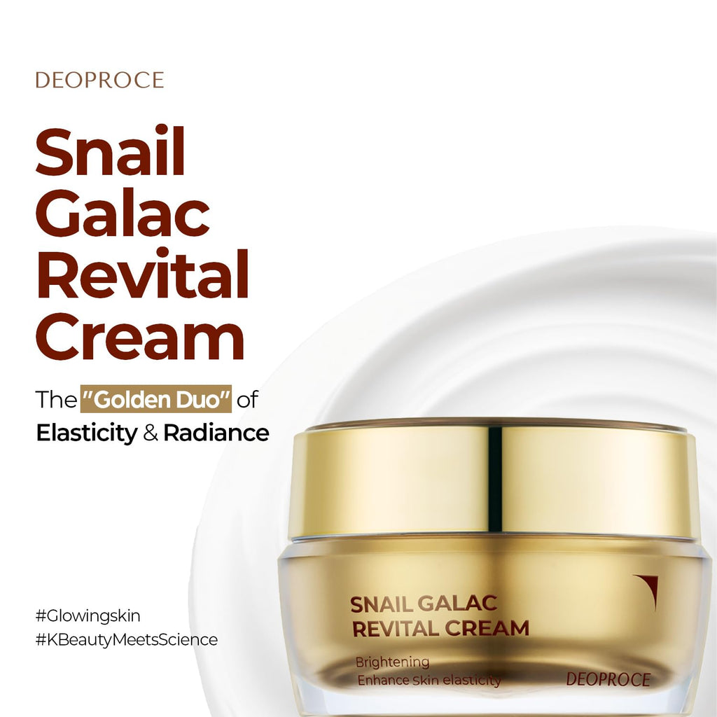 Premium Snail Galac Revital Cream 1.76 Oz - Snail Secretion Filtrate Korean Skin Care W/Galactomyces Ferment Filtrate, Volufiline, anti Wrinkle, Deep Moisturizing Korean Daily Cream