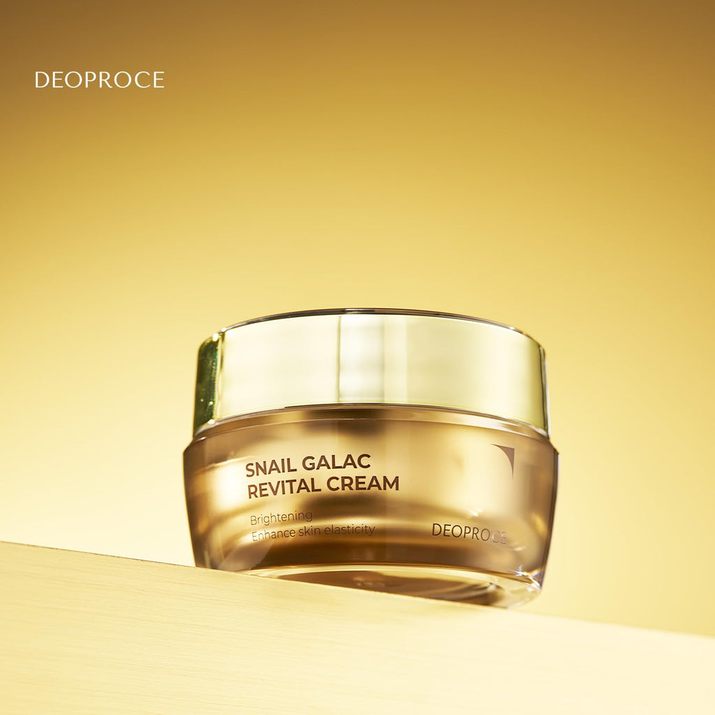 Premium Snail Galac Revital Cream 1.76 Oz - Snail Secretion Filtrate Korean Skin Care W/Galactomyces Ferment Filtrate, Volufiline, anti Wrinkle, Deep Moisturizing Korean Daily Cream